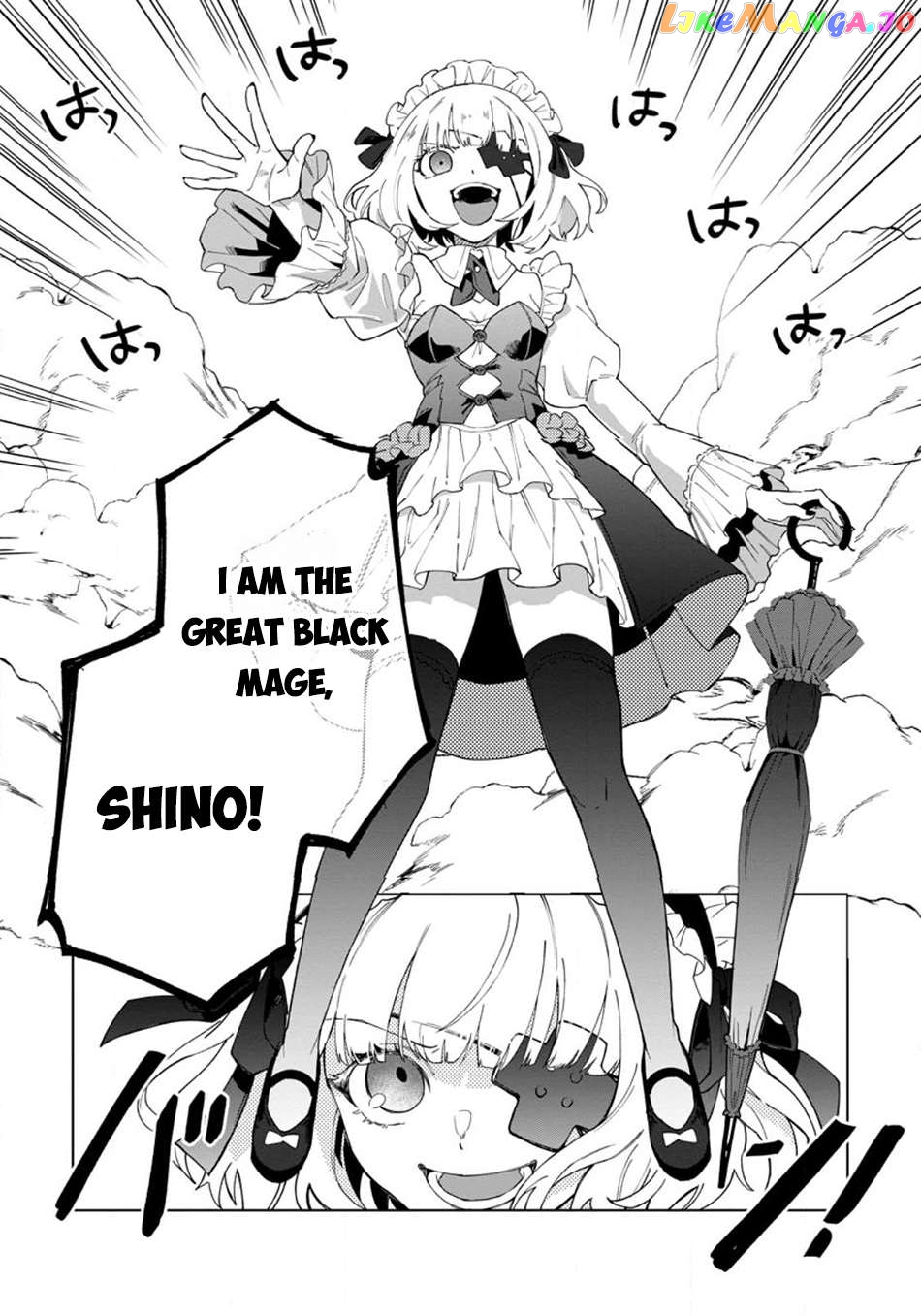 The White Mage Who Was Banished From The Hero's Party Is Picked Up By An S Rank Adventurer~ This White Mage Is Too Out Of The Ordinary! Chapter 21 - page 18